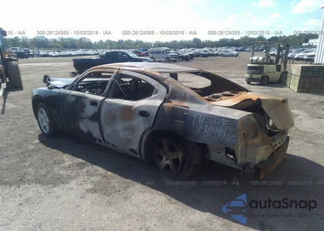 2008 Dodge Charger из США, поврежденный, VIN 2B3KA43G68H228969